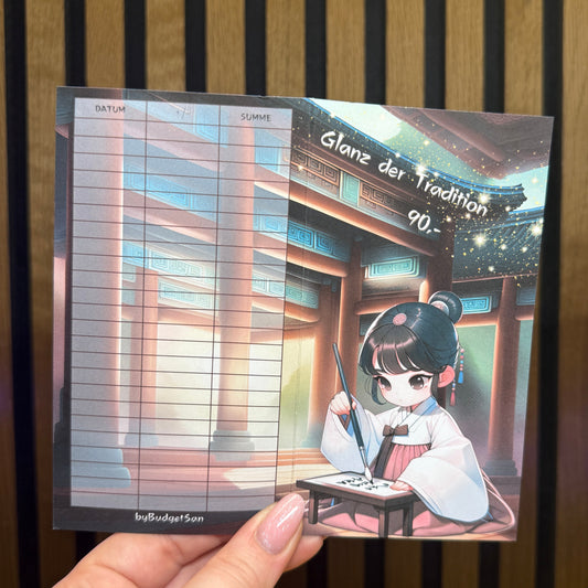 Splendor of Tradition I Folding Card