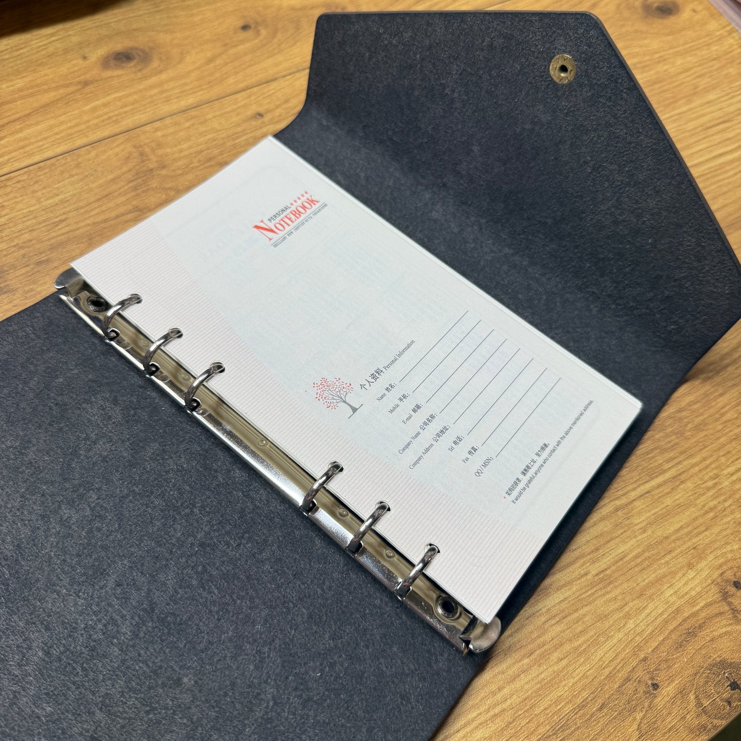 Vintage Binder